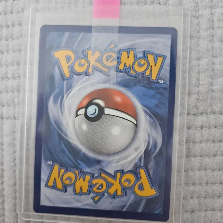 [BUNJANG] Pokemon Card Mari Signed Card / 포켓몬카드 마리 싸인카드
