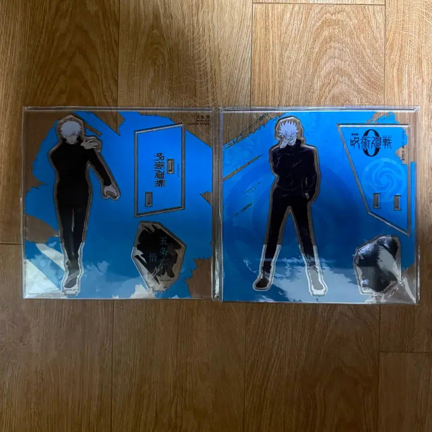 [BUNJANG] Gojo Satoru Large Exchange Event Acrylic Standees (Sealed) Bundle Set / (미개봉)고죠 사토루 대교류전 아크릴 일괄