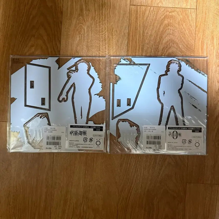 [BUNJANG] Gojo Satoru Large Exchange Event Acrylic Standees (Sealed) Bundle Set / (미개봉)고죠 사토루 대교류전 아크릴 일괄