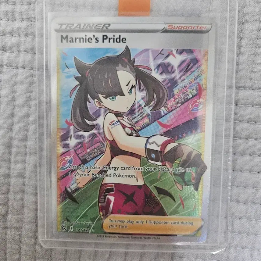 [BUNJANG] Pokemon Card Mari&