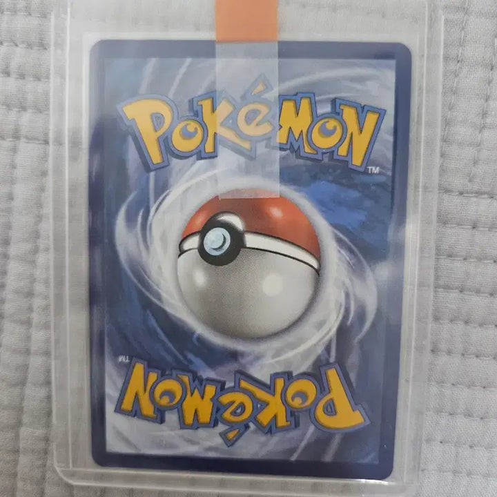[BUNJANG] Pokemon Card Mari&