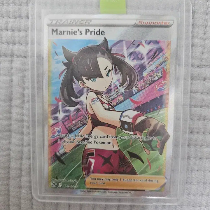 [BUNJANG] Pokemon Card Mari&