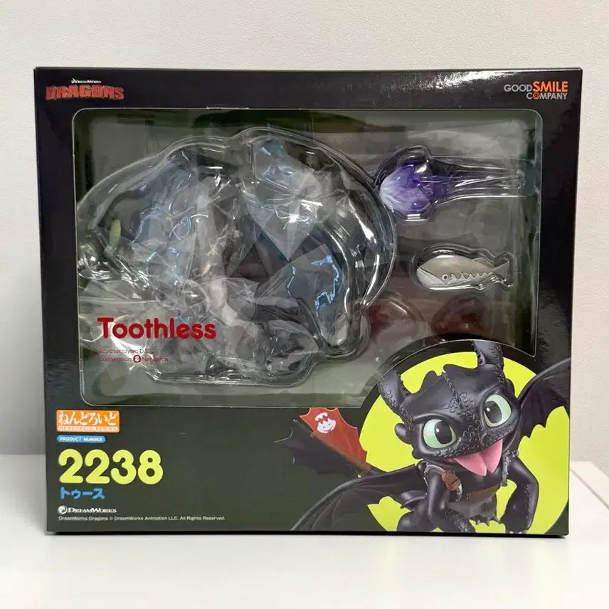 [BUNJANG] Good Smile Company How to Train Your Dragon Toothless Nendoroid Figure / 픽사 드래곤 길들이기 투슬리스 넨도로이드 피규어