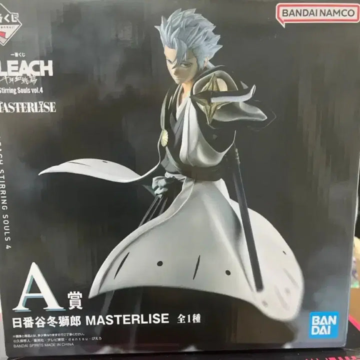 [BUNJANG] Ichiban Kuji Bleach Toshiro Hitsugaya Figure (Sealed) / (미개봉)제일복권 A상 히츠가야 토시로 피규어