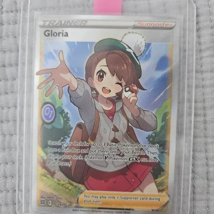 [BUNJANG] Pokemon Card Our SR / 포켓몬카드 우리 sr
