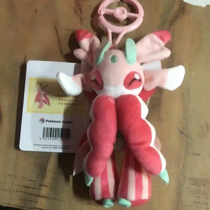 [BUNJANG] Pokemon Tsareena Scented Plush / 포켓몬스터 향기나는 라란티스 인형