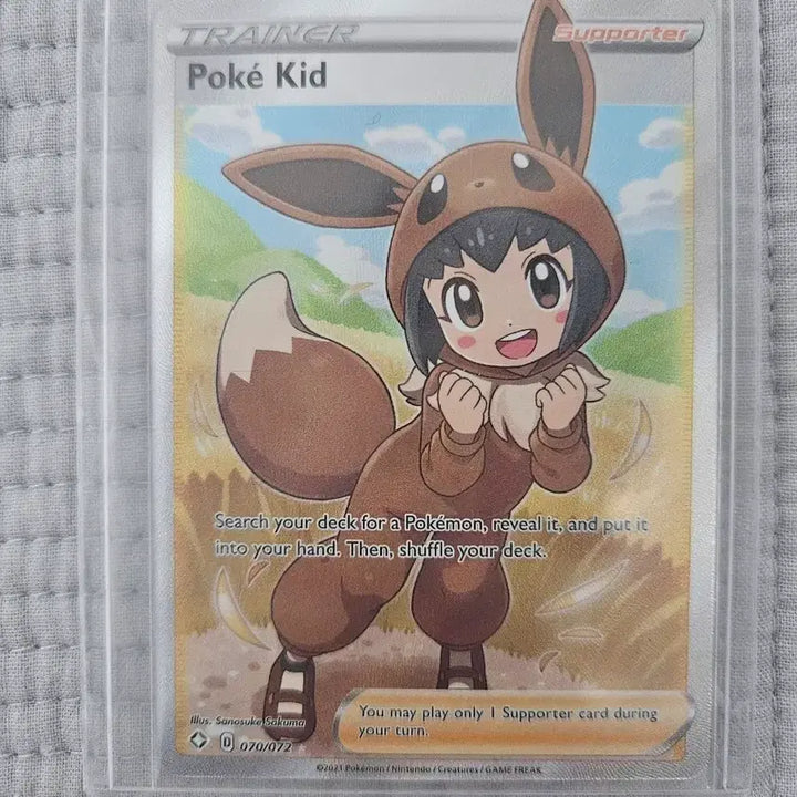 [BUNJANG] Pokemon TCG Pokemon Play SR / 포켓몬카드 포켓몬놀이 sr