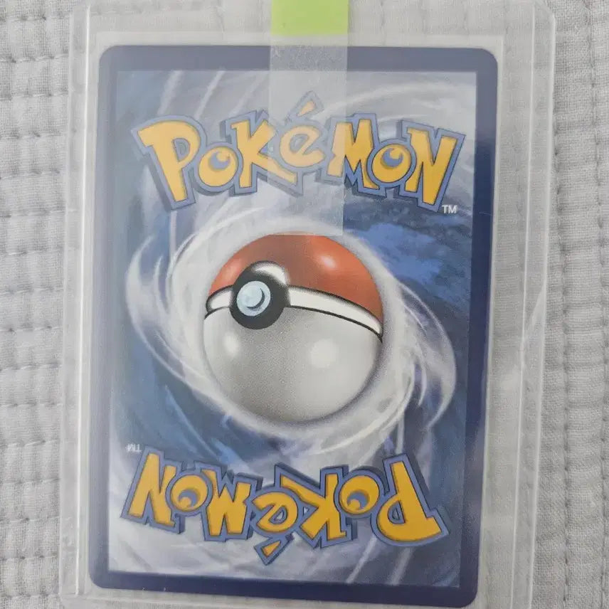 [BUNJANG] Pokemon TCG Pokemon Play SR / 포켓몬카드 포켓몬놀이 sr