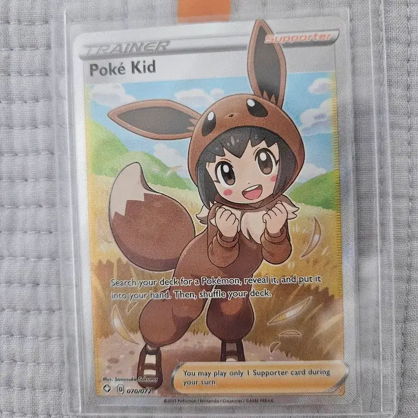 [BUNJANG] Pokemon TCG Pokemon Play SR / 포켓몬카드 포켓몬놀이 sr
