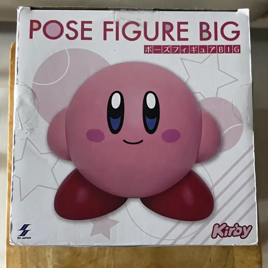 [BUNJANG] SK JAPAN Kirby Big Pose Figure (20cm, Sealed) / 미개봉) SK JAPAN 커비 빅 포즈 피규어 20cm