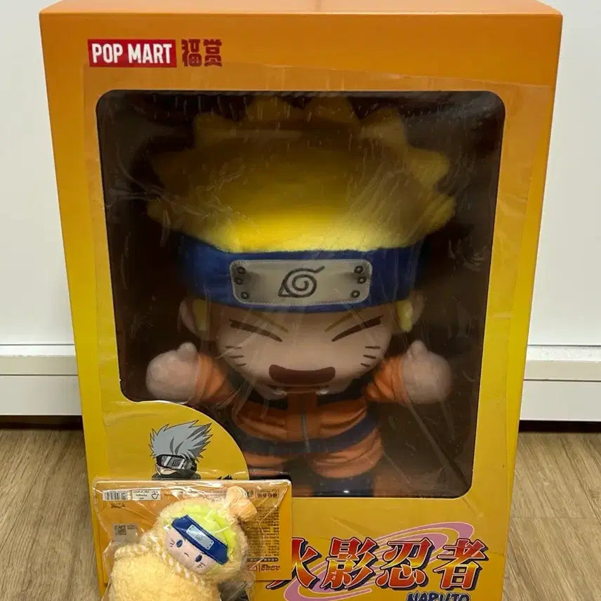 [BUNJANG] Naruto Pop Mart Lottery Bundle Set / 나루토 팝마트 쿠지 일괄