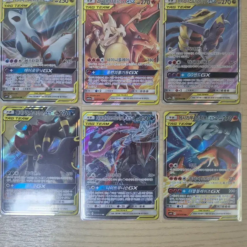 [BUNJANG] Pokemon Card GX Tag Team RR Bundle Set (14 Cards) / 포켓몬카드 태그팀 14장 일괄