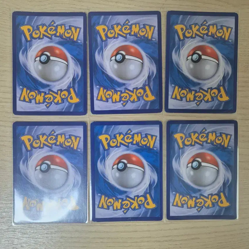 [BUNJANG] Pokemon Card GX Tag Team RR Bundle Set (14 Cards) / 포켓몬카드 태그팀 14장 일괄