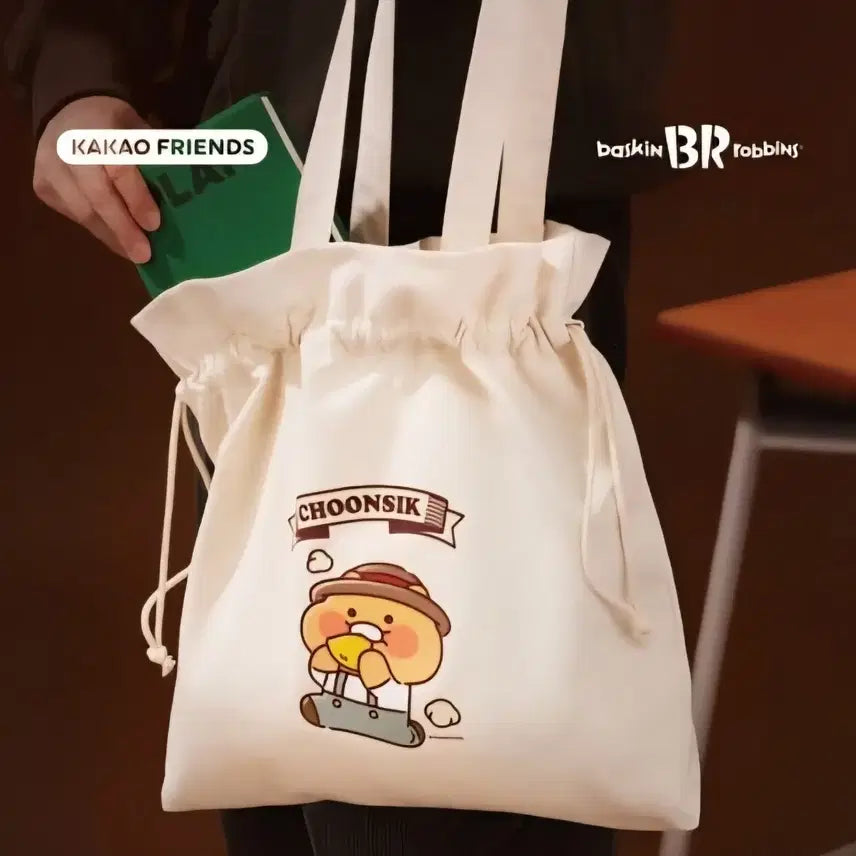 [BUNJANG] Kakao Friends Choonsik Eco Bag / 카카오프렌즈 춘식이 에코백