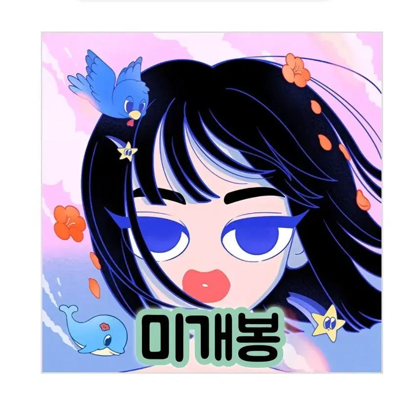 [BUNJANG] Izykite Mini 1st Album I ZIP [Reissue] CD / 이지카이트(Izykite) - 미니 1집 I ZIP [재발매]  CD