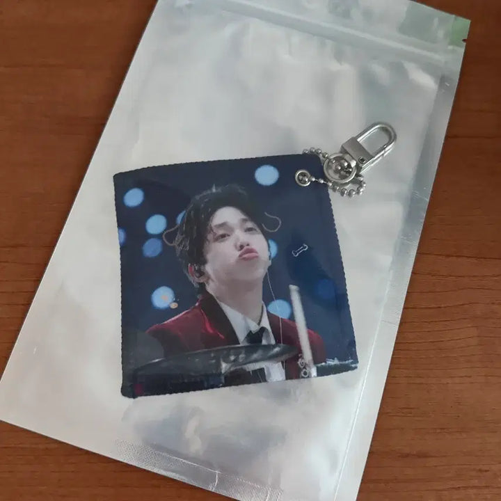 [BUNJANG] DAY6 Dowoon Slogan Keyring / 데이식스 도운 슬로건 키링