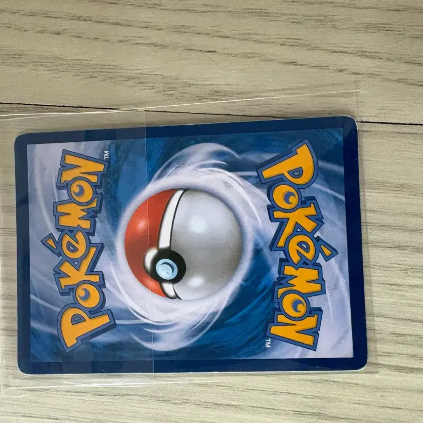 [BUNJANG] Venusaur &amp; Snivy TAG TEAM GX Pokémon Card / 이상해꽃&amp;주리비얀 TAG TEAM GX 포켓몬카드