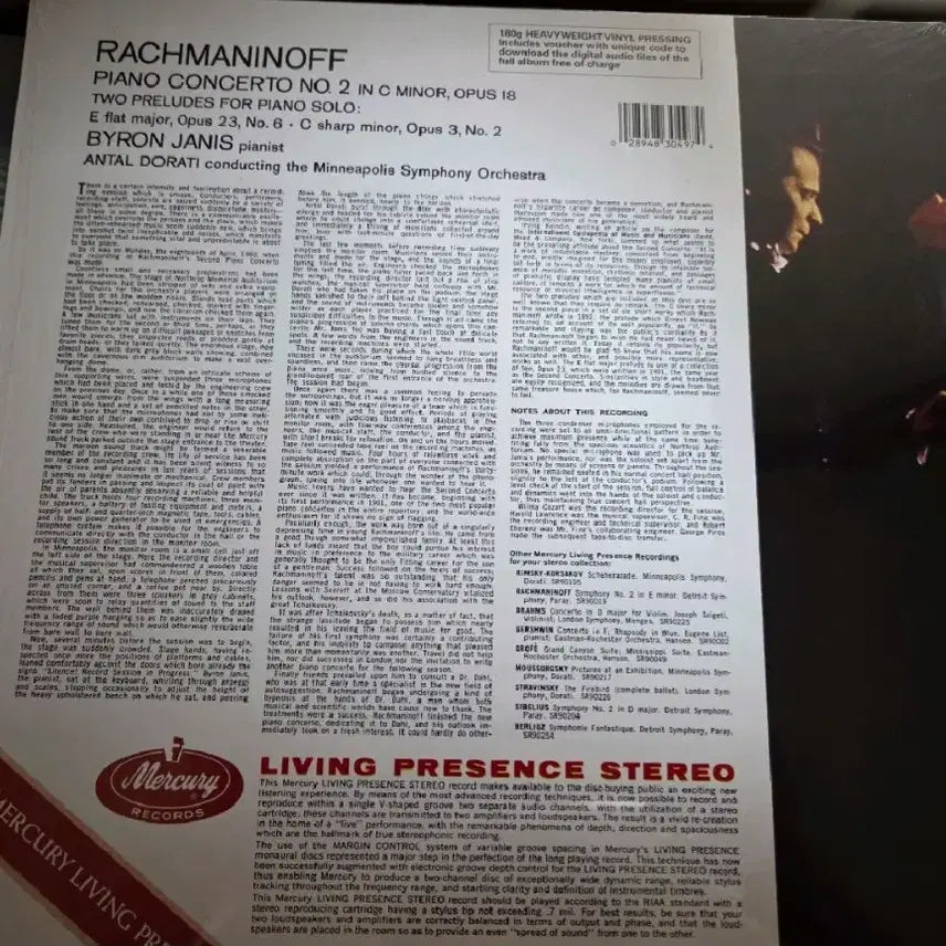 [BUNJANG] Mercury Classics Reissue 180g 3LP Set - Unused / 머큐리 클래식 리이슈 3LP 미사용품 3종