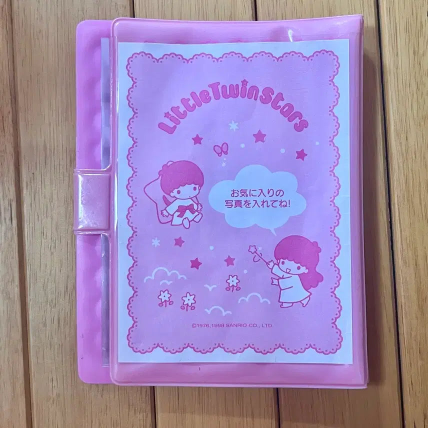[BUNJANG] Kiki &amp; Lala Classic Binder / [가격고정] 고전 키키라라 바인더