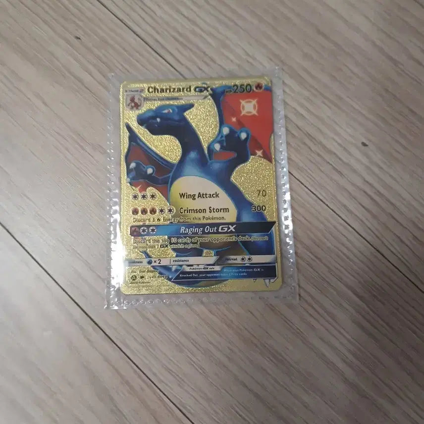 [BUNJANG] Pokemon Card Charizard GX Gold Rare / 포켓몬 카드 리자몽 GX 골드 레어