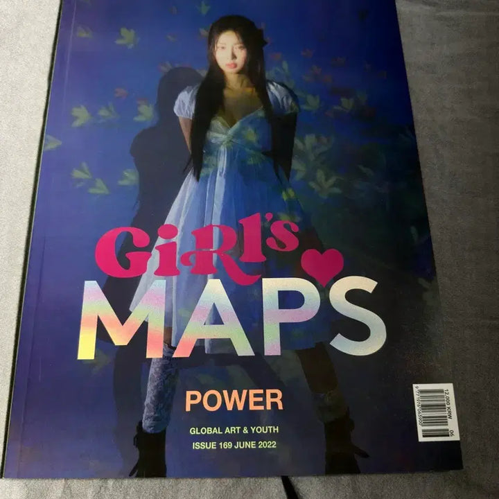 [BUNJANG] Kang Hye Won MAPS Magazine June 2022 Issue 169 / 강혜원 MAPS 2022년 6월 169호