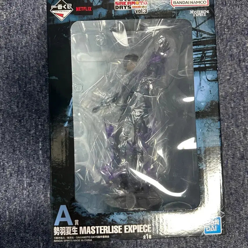 [BUNJANG] Sakamo Days Ichiban Kuji Seba Natsuki Figure (A Prize) / 사카모토 데이즈 제일복권 세바 나츠키 피규어 A상