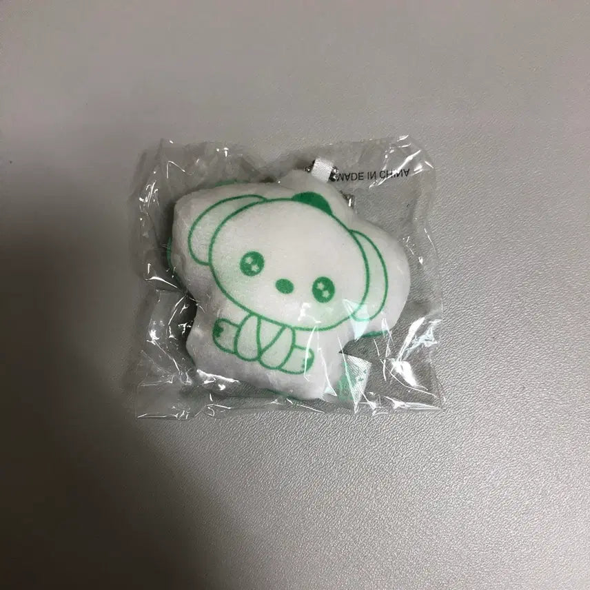 [BUNJANG] RIIZE Archive Puppy Keyring / 라이즈 팝업 ARCHIVE 멍룡이 키링 양도