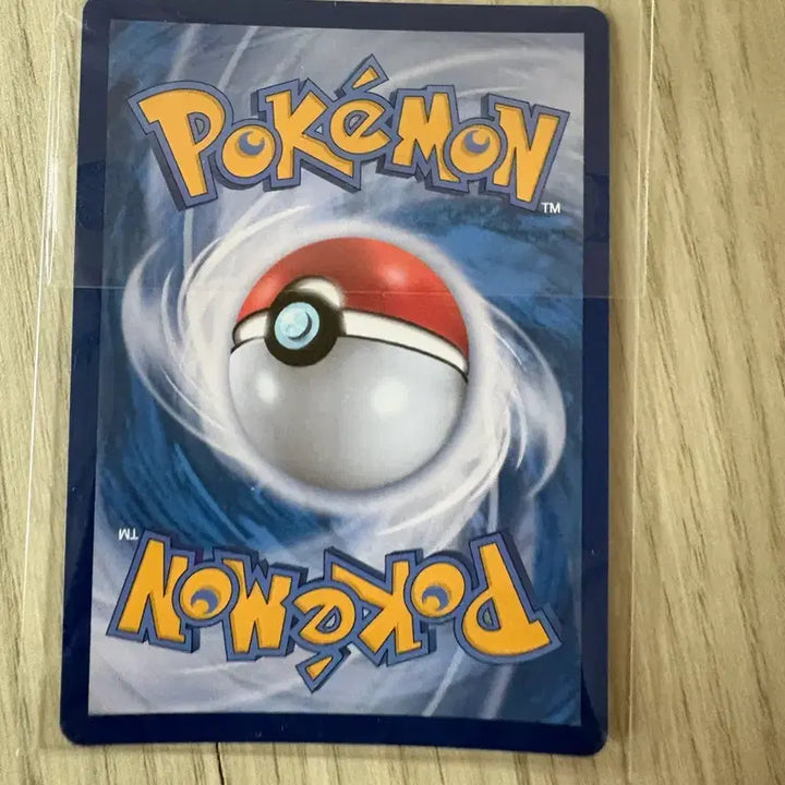 [BUNJANG] Pikachu ex 132/106 SAR Rare Card / 피카츄ex 132/106sar