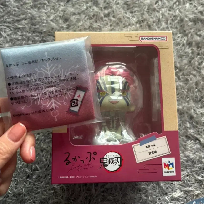 [BUNJANG] Demon Slayer Akaza Lookup Exclusive Figure / 귀멸의 칼날 아카자 룩업 특전