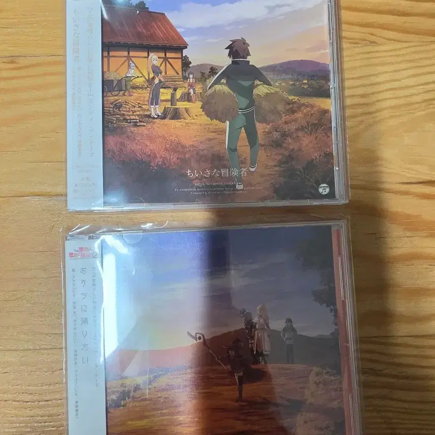 [BUNJANG] Nier Automata OST CD, Mili RIGHTFULLY CD, KonoSuba Season 1 &amp; 2 Ending CD Bundle / 일본 여러 CD 판매합니다.