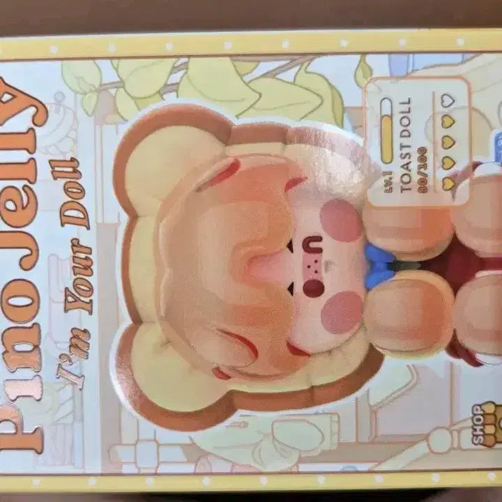 [BUNJANG] Pinno Jelly Make Your Own Doll Series Strawberry / 피노젤리 너만의인형 시리즈 [딸기][스트로베리]