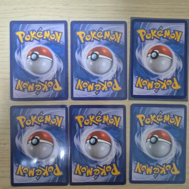 [BUNJANG] Pokemon TCG Tag Team SR Special Illustration Card / 포켓몬카드 태그팀 SR, 이브이 GX특일