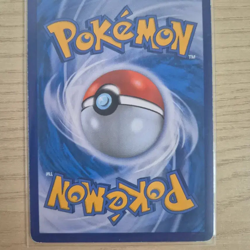 [BUNJANG] Pokemon TCG Tag Team SR Special Illustration Card / 포켓몬카드 태그팀 SR특별일러스트