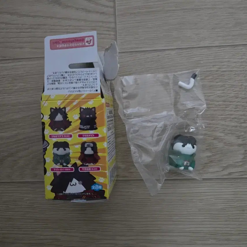 [BUNJANG] Naruto Megahouse Might Guy Sealed / [미개봉] 나루토 메가캣 가이 판매