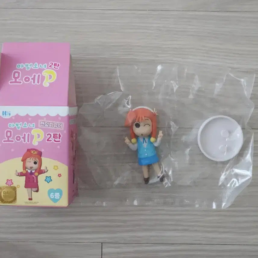 [BUNJANG] MoeP Magical Girl Random Figure Series 2 (Office Worker) / 마법소녀 모에P 랜덤피규어 2탄 (회사원)