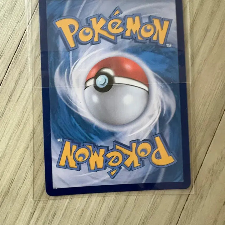 [BUNJANG] Pokemon Card Peach Dragon EX SAR 219/187 / 포켓몬카드 복숭악동 EX SAR 219/187