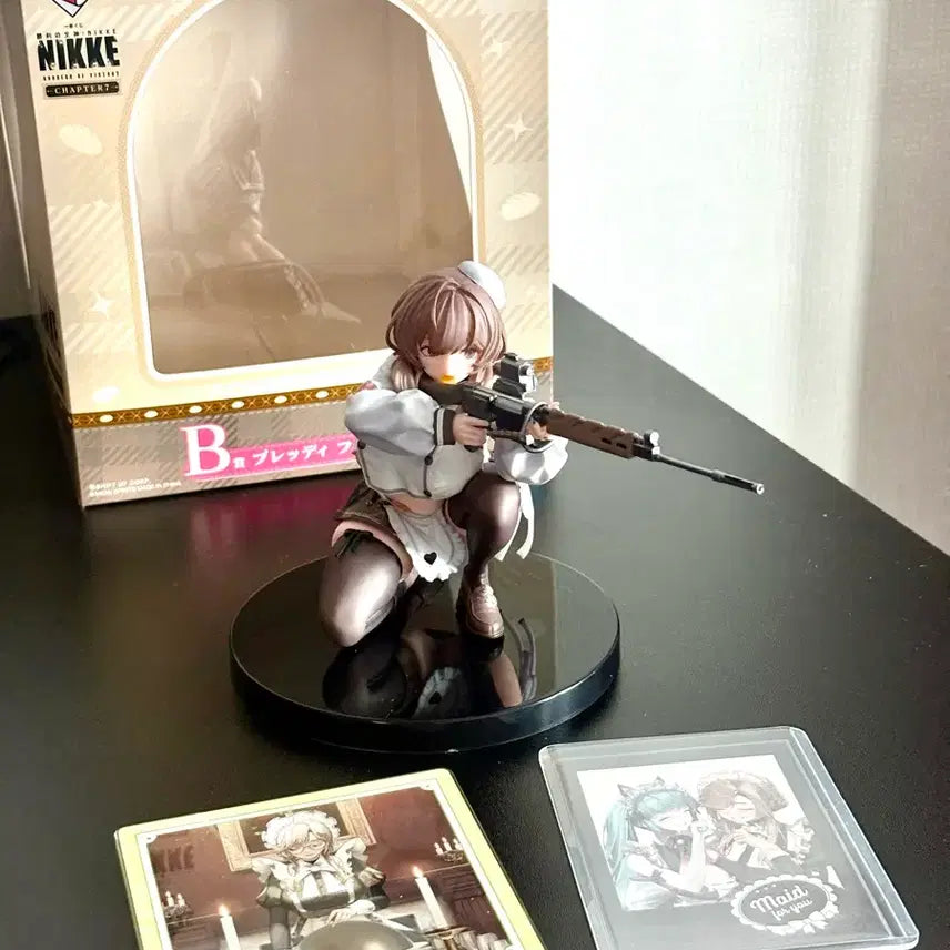 [BUNJANG] Nier: Automata Chapter 7 Brady Figure Ichiban Kuji / 승리의 여신 니케 챕터7 B상 브레디 피규어 쿠지 제일복권 이치방쿠지