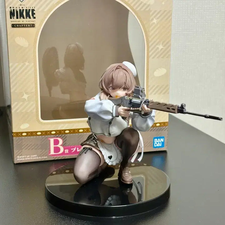 [BUNJANG] Nier: Automata Chapter 7 Brady Figure Ichiban Kuji / 승리의 여신 니케 챕터7 B상 브레디 피규어 쿠지 제일복권 이치방쿠지