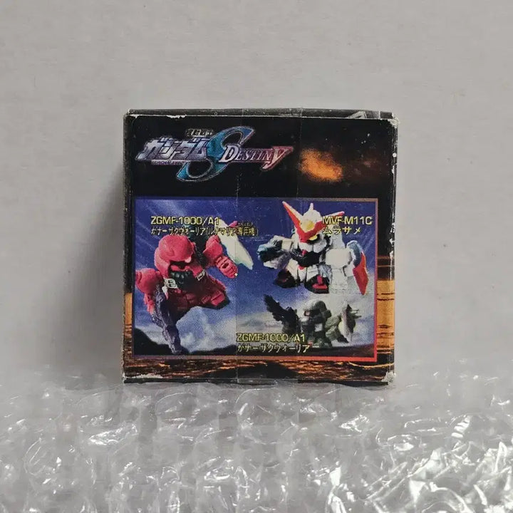 [BUNJANG] Mini Gundam Sealed Toy / 고전완구 옛날 문방구 미니건담 미개봉품