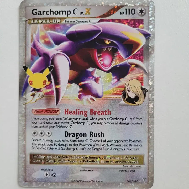 [BUNJANG] Pokemon Card 25th Anniversary North American Edition Korean Edition - Gabite C LV.X Bundle Set / 25주년/북미판/한판/한카리아스 포켓몬카드 일괄