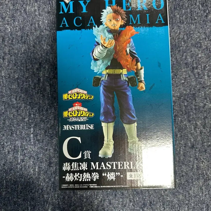 [BUNJANG] My Hero Academia Todoroki Shoto Ichiban Kuji Figure C Prize / 나의 히어로 아카데미아 제일복권 토도로키 쇼토 피규어 C상