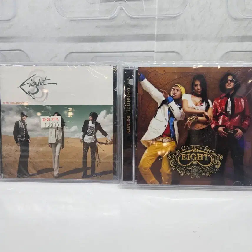 [BUNJANG] 8eight Bundle Set Unsealed CD / 에이트 일괄 개봉cd