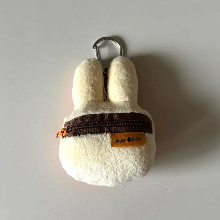 [BUNJANG] Mori no Kitchen Miffy Bread Keychain / 교토 모리노키친 미피빵 키링