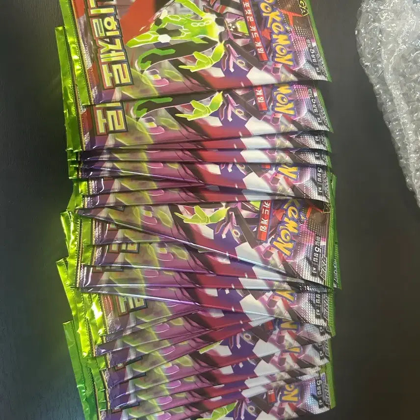 [BUNJANG] Pokemon Card Nihilego Search Pack / 포켓몬 카드 니힐제로 서치팩