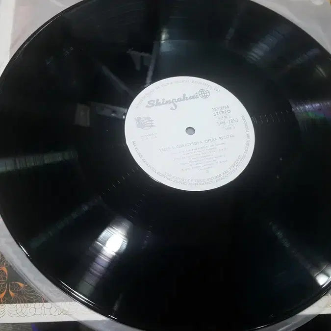 [BUNJANG] Elena Obraztsova 1975 Opera Recital Live Performance LP / 엘피 - 클래식/엘레나 오브라스초바