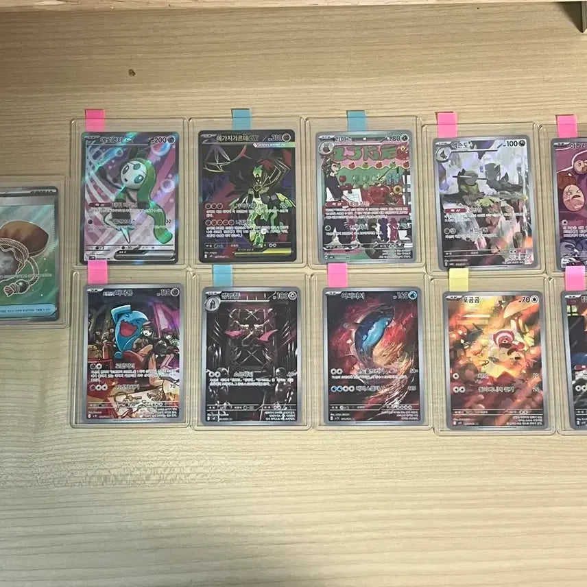 [BUNJANG] Pokemon Card Bundle Set / 포켓몬카드 일괄