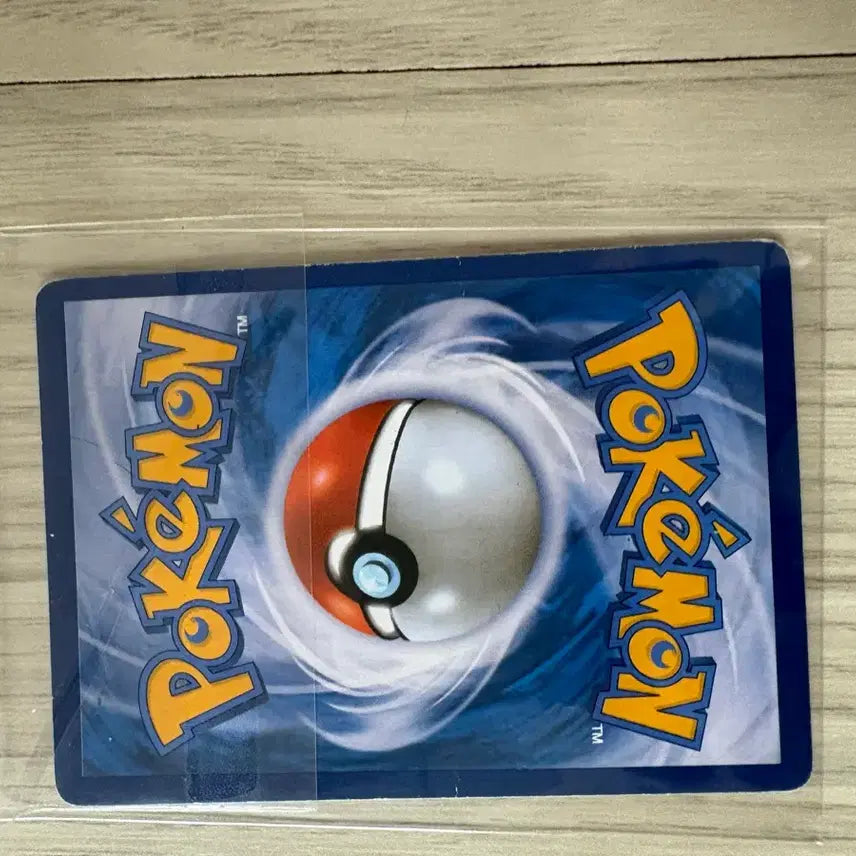 [BUNJANG] Pokemon Card Chaos Order GX TAG TEAM Rainbow / 포켓몬카드 카오스오더 GX TAG TEAM 레인보우