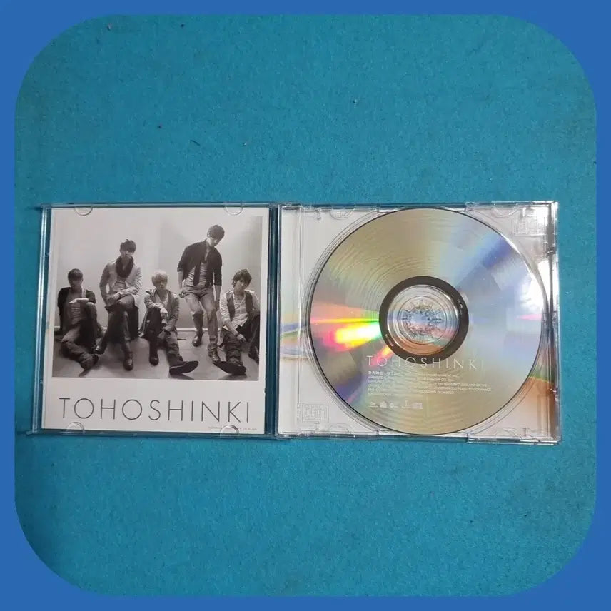 [BUNJANG] TVXQ! Time Stops CD Unused / 동방신기 시간을 멈춰서 CD 미사용