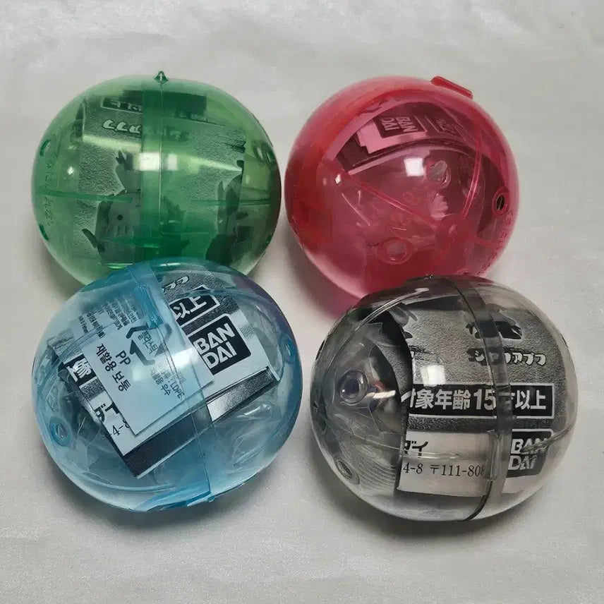 [BUNJANG] Hunter x Hunter Chimera Ant Meruem, Pouf, Pitou, Komugi Gacha Keyring / 헌터헌터 키메라앤트 메르엠, 푸흐, 피트, 코무기 메지루시 가챠 키링