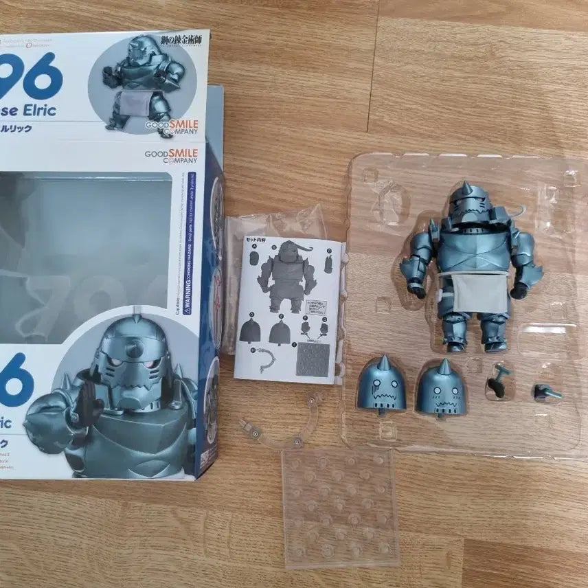 [BUNJANG] Fullmetal Alchemist Alphonse Elric Nendoroid / 796 알폰스 엘릭 넨도로이드
